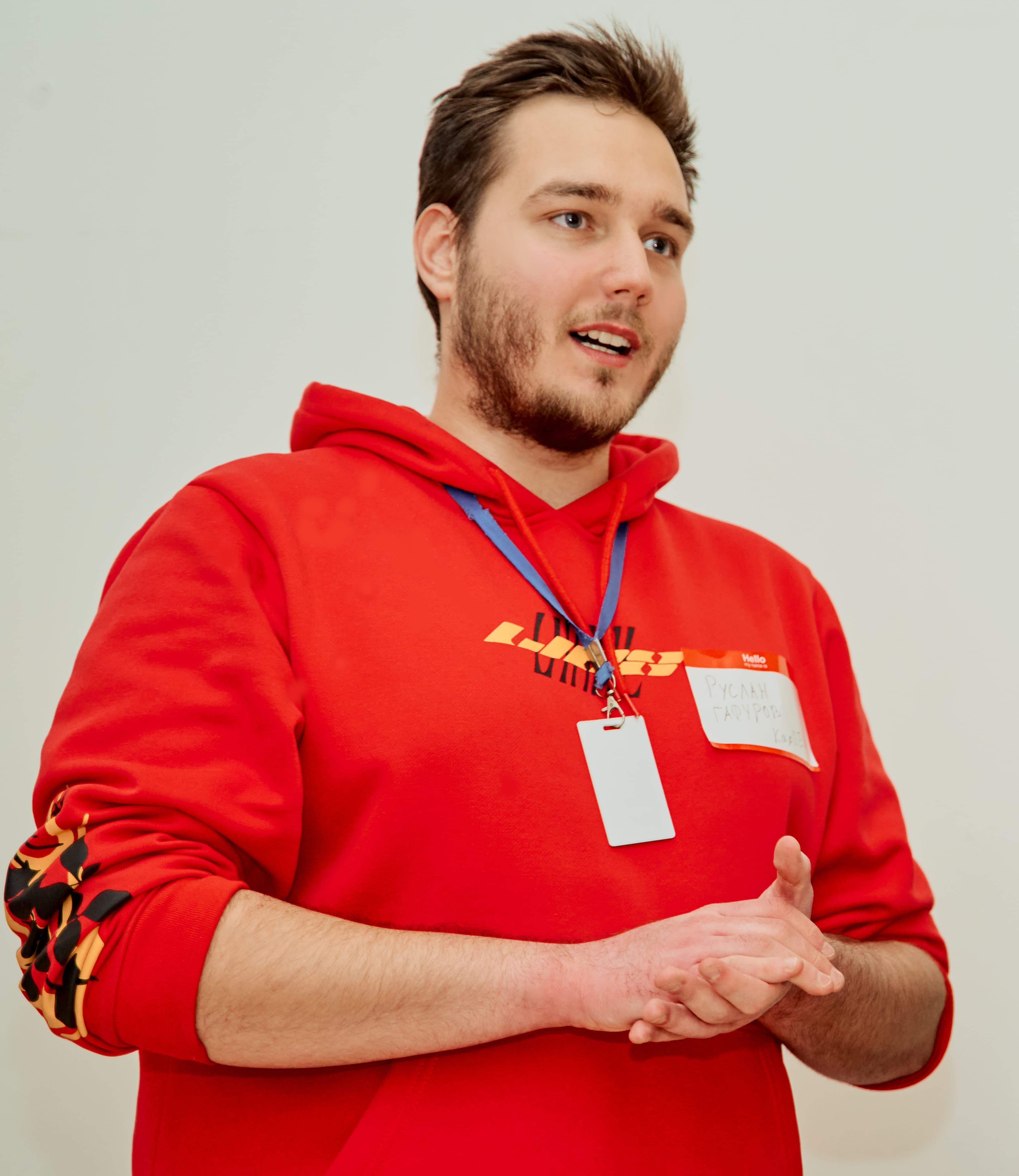 Руслан Гафуров