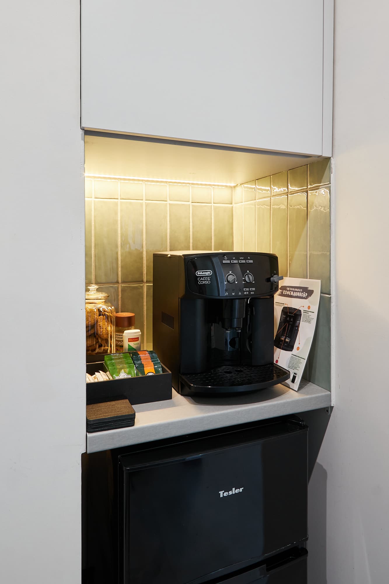 Фото коворкинга You Working