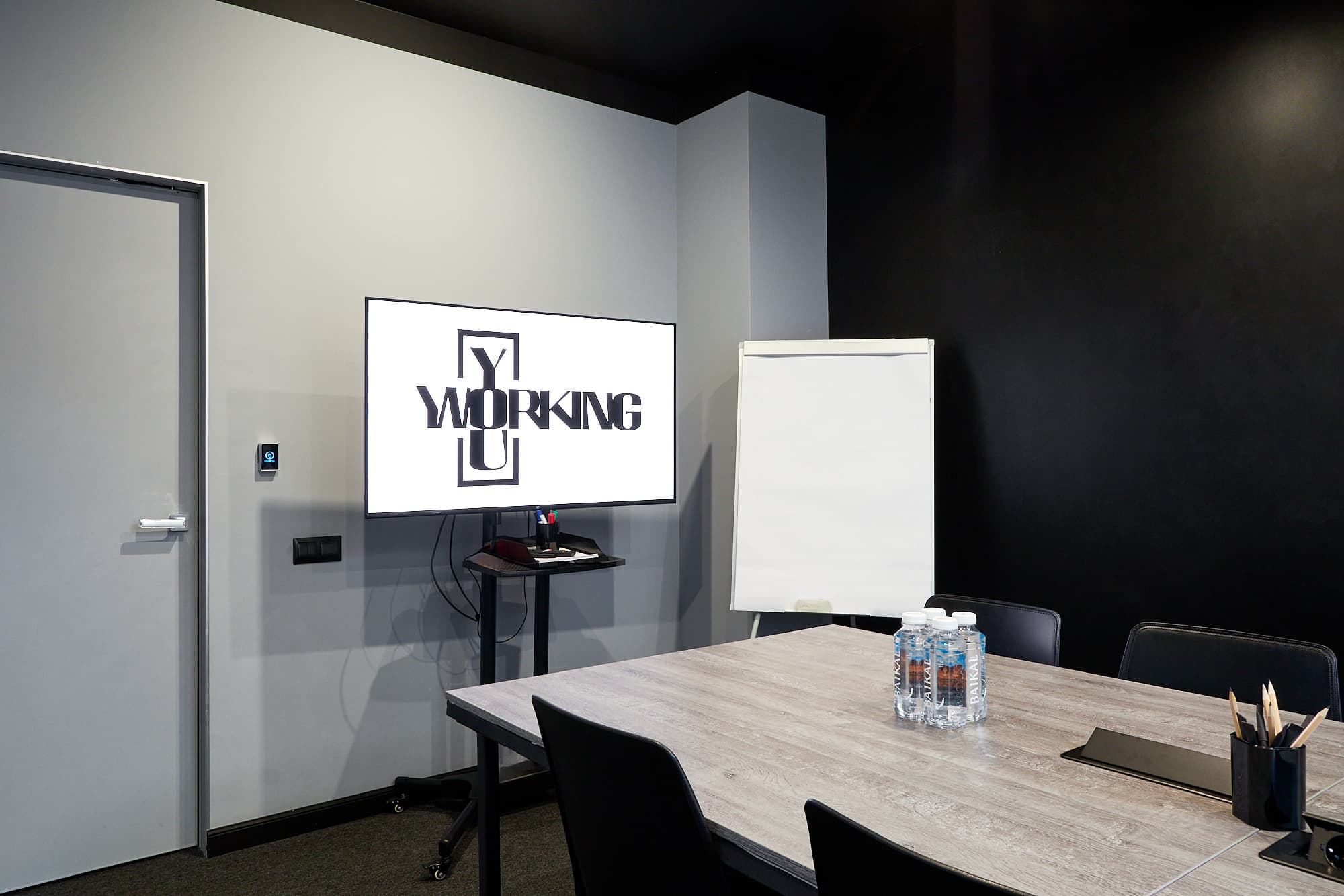Фото коворкинга You Working